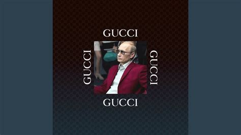 Путин в Gucci by Diggermac on TIDAL